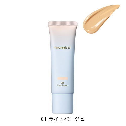 NATURAGLACE Makeup Cream BB SPF50+ PA+++ 27g