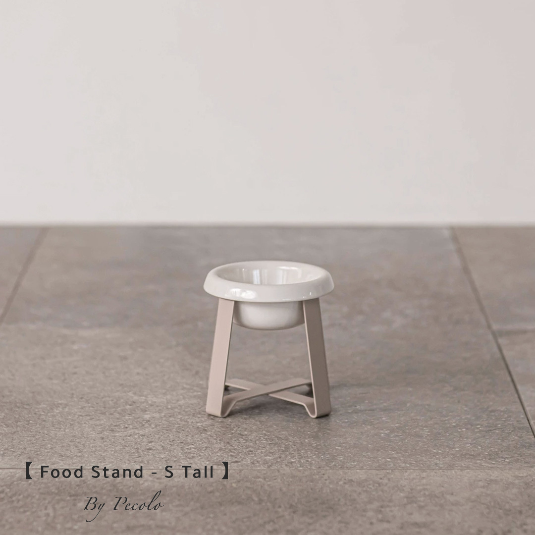 PECOLO - 高腳寵物碗 S Tall