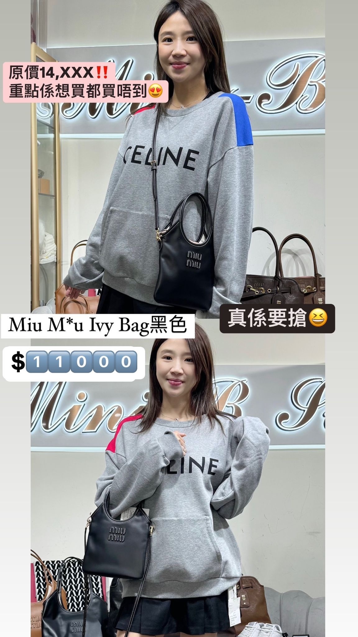 MIU MIU-ivy bag 5BA2812CRW-F0002-BLACK-T