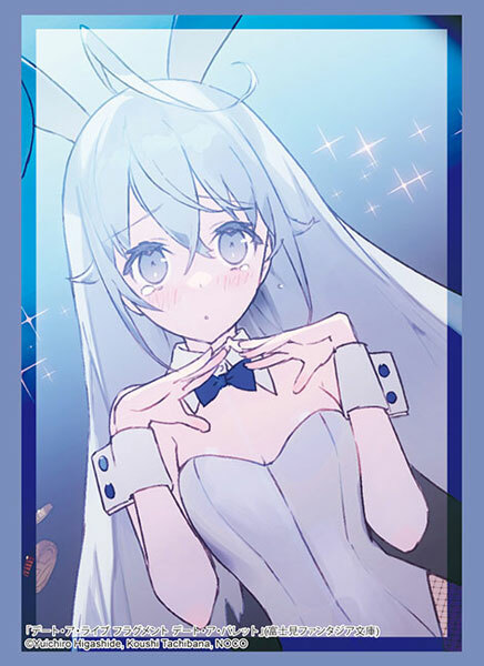 Bushiroad 卡套系列 Vol.4563 デート・ア・バレット『緋衣響』バニーver.