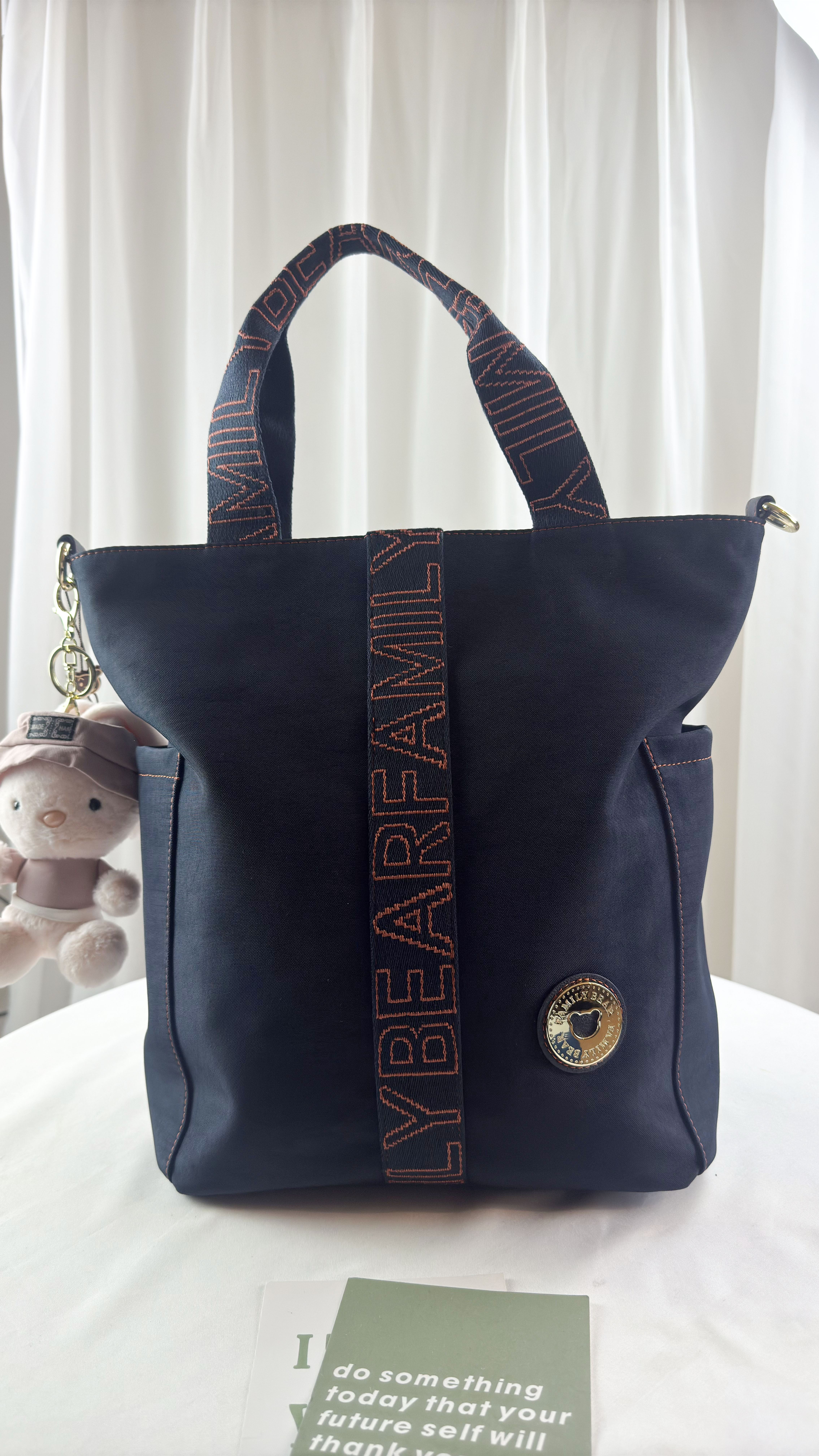 FamilyBear 藍橙織帶防潑水手提托特包 附兔兔吊飾 #2735