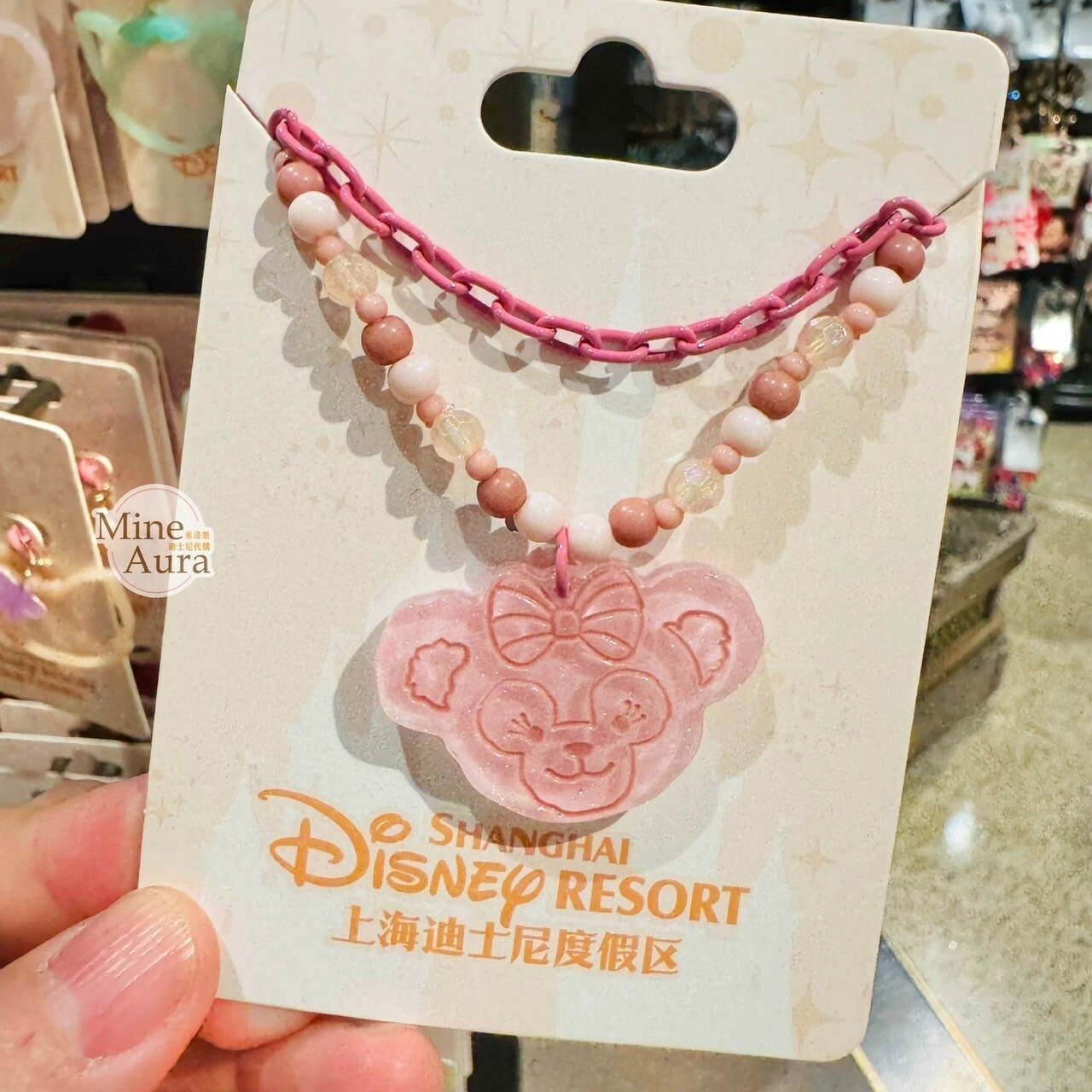 達菲 Duffy 與好友 大頭墜飾 串珠鍊條 造型 項鍊 首飾 -上海迪士尼樂園