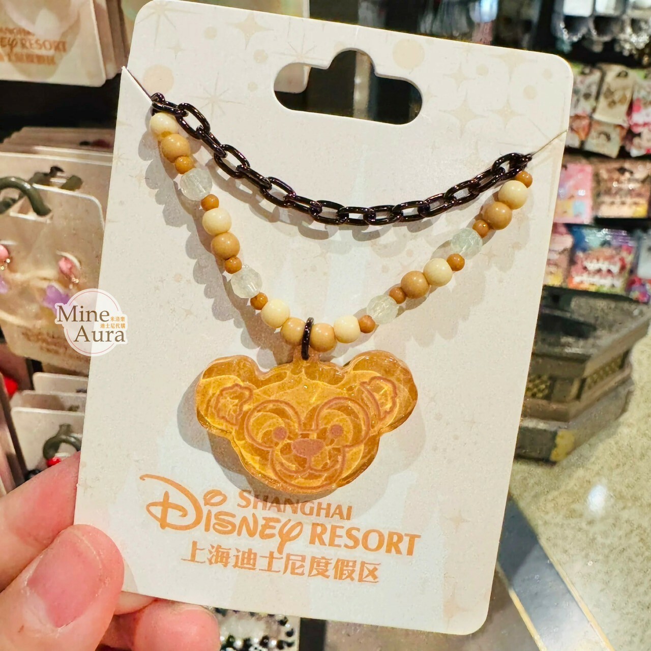 達菲 Duffy 與好友 大頭墜飾 串珠鍊條 造型 項鍊 首飾 -上海迪士尼樂園