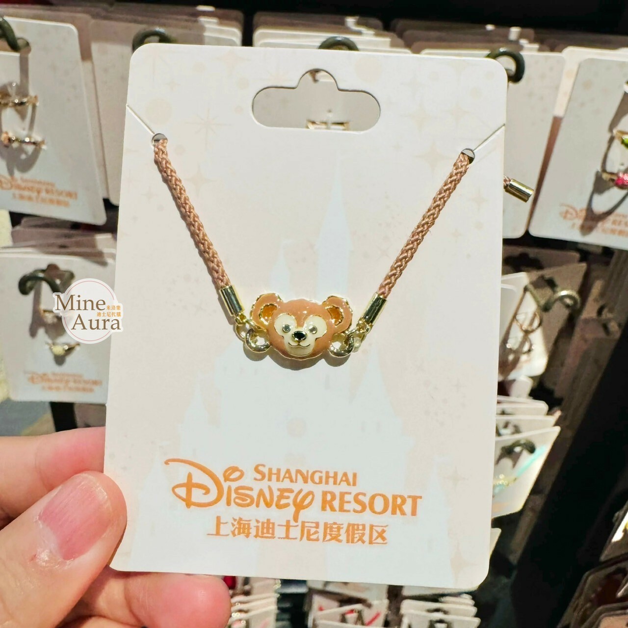 達菲 Duffy 與好友 大頭造型 彩繩 手環 首飾 -上海迪士尼樂園