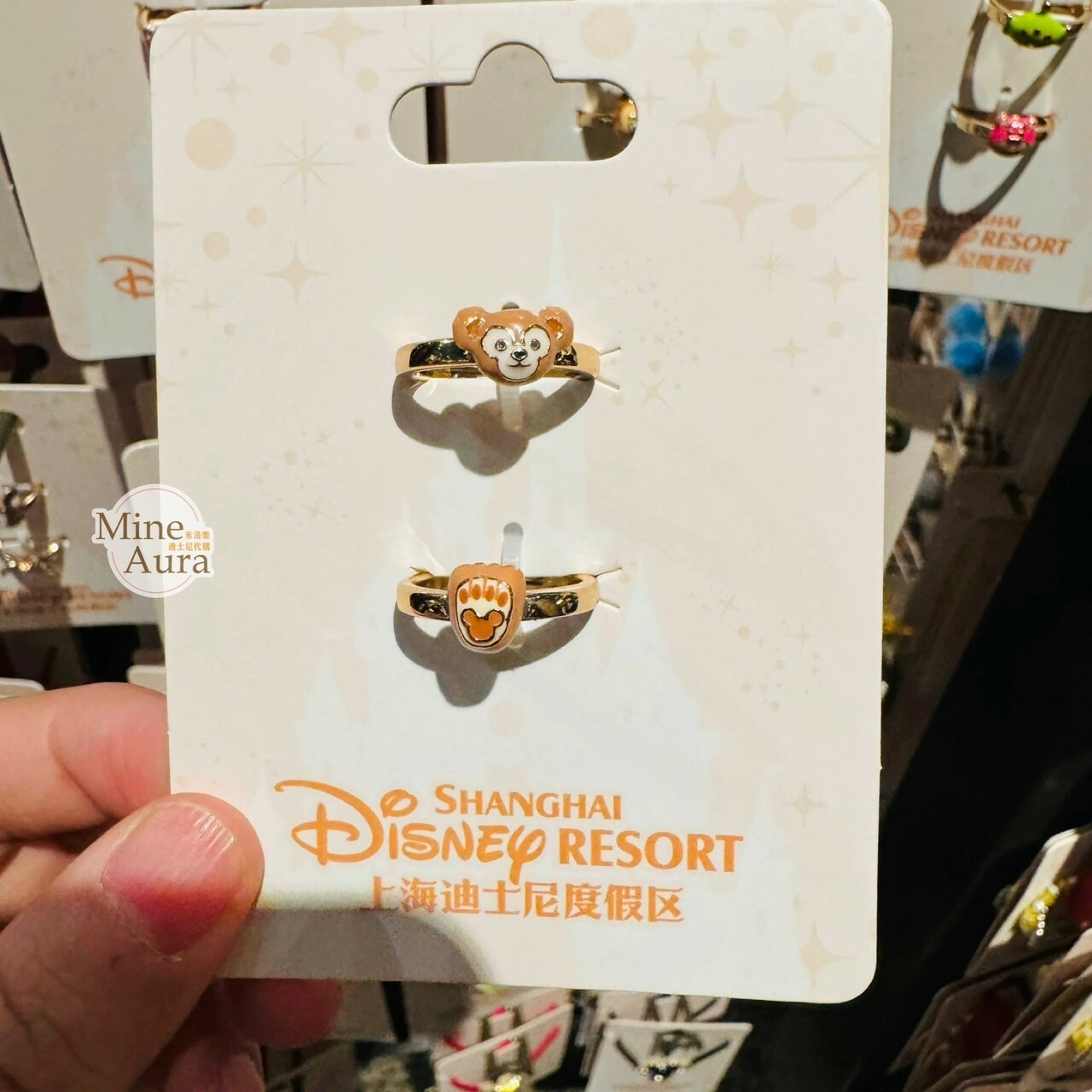 達菲 Duffy 與好友 大頭造型 對戒 戒指 2入組 首飾 -上海迪士尼樂園