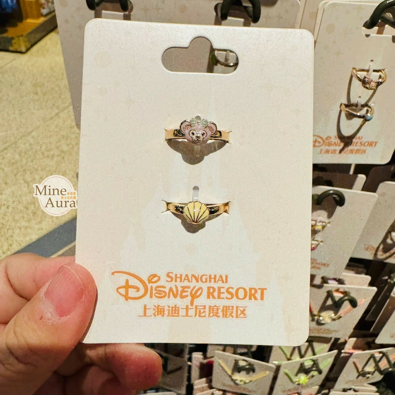 達菲 Duffy 與好友 大頭造型 對戒 戒指 2入組 首飾 -上海迪士尼樂園