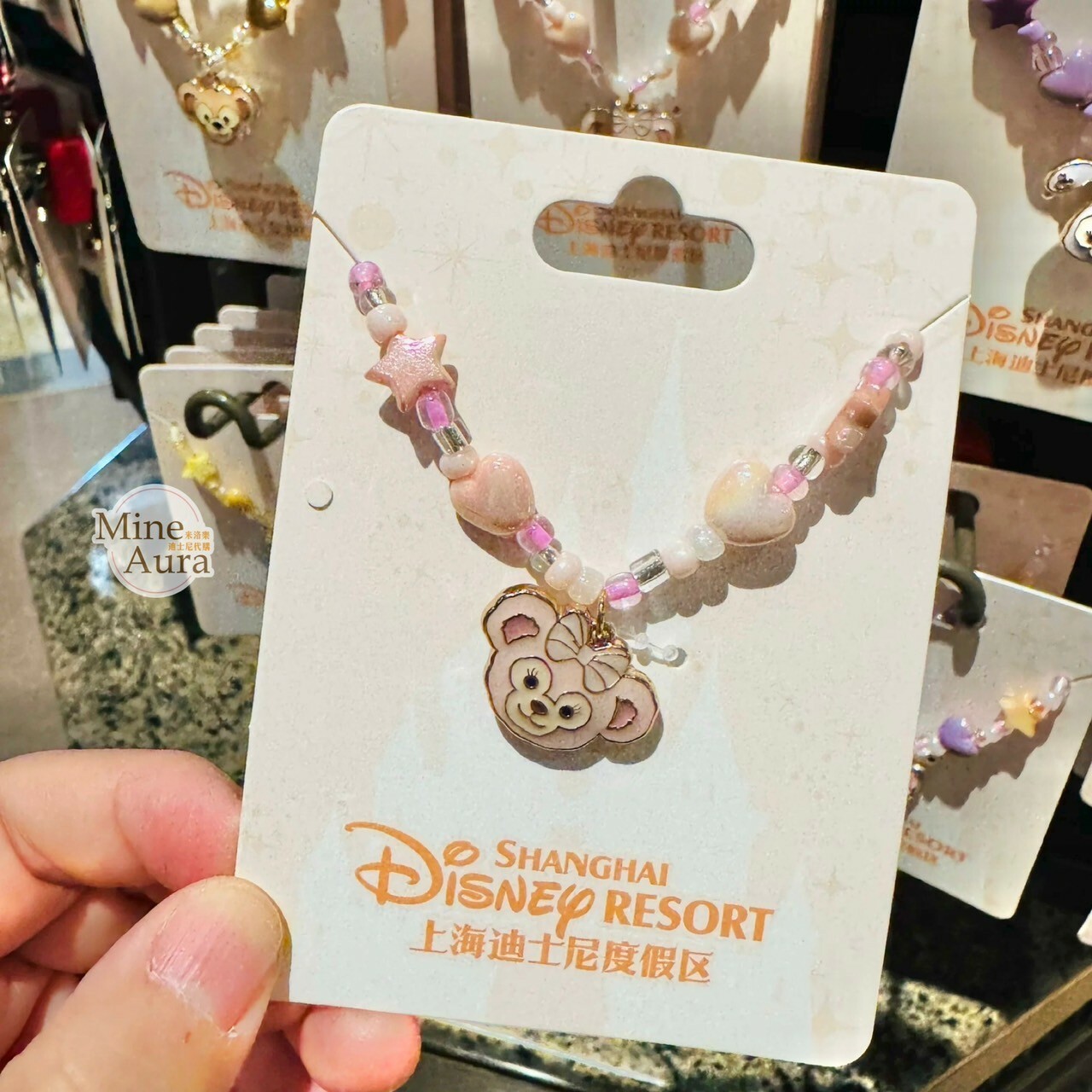 達菲 Duffy 與好友 大頭墜飾 串珠 造型 項鍊 首飾 -上海迪士尼樂園