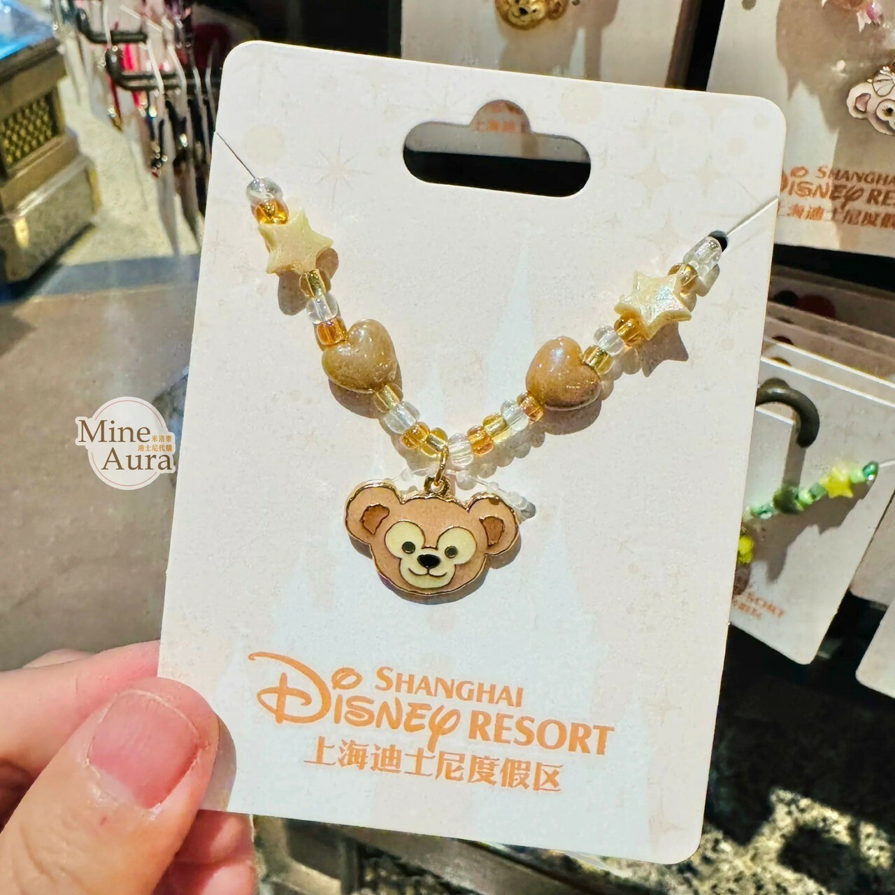 達菲 Duffy 與好友 大頭墜飾 串珠 造型 項鍊 首飾 -上海迪士尼樂園