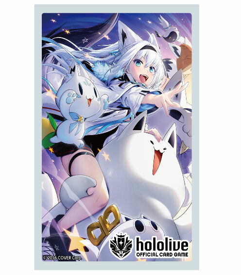 hololive OFFICIAL CARD GAME 官方卡套 Vol.4 『白上フブキ』