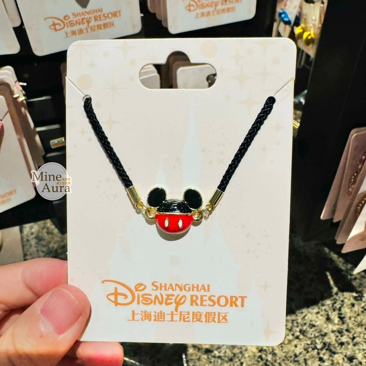 米奇 Mickey 米妮 Minnie 唐老鴨 Donald 奇奇蒂蒂 Chip 'n Dale 城堡 造型 彩繩 手環 首飾 -上海迪士尼樂園