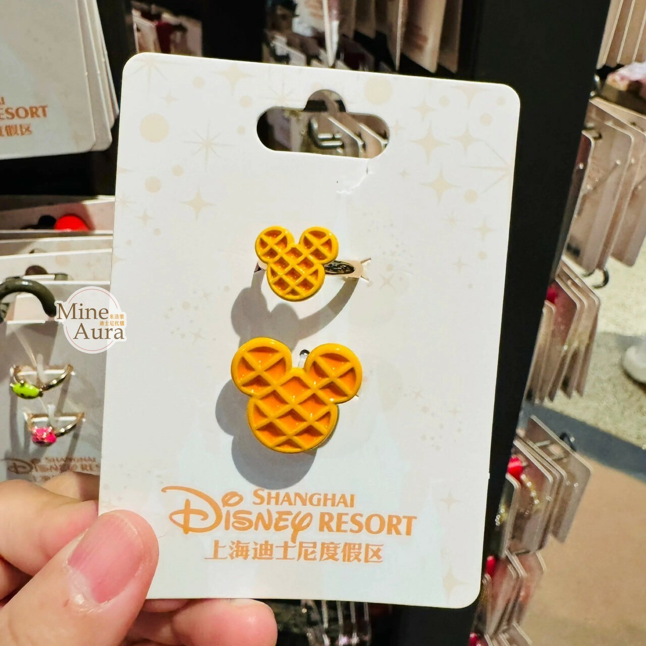 米奇 Mickey 米妮 Minnie 髮圈 鬆餅 冰淇淋 造型 對戒 戒指 2入組 首飾 -上海迪士尼樂園