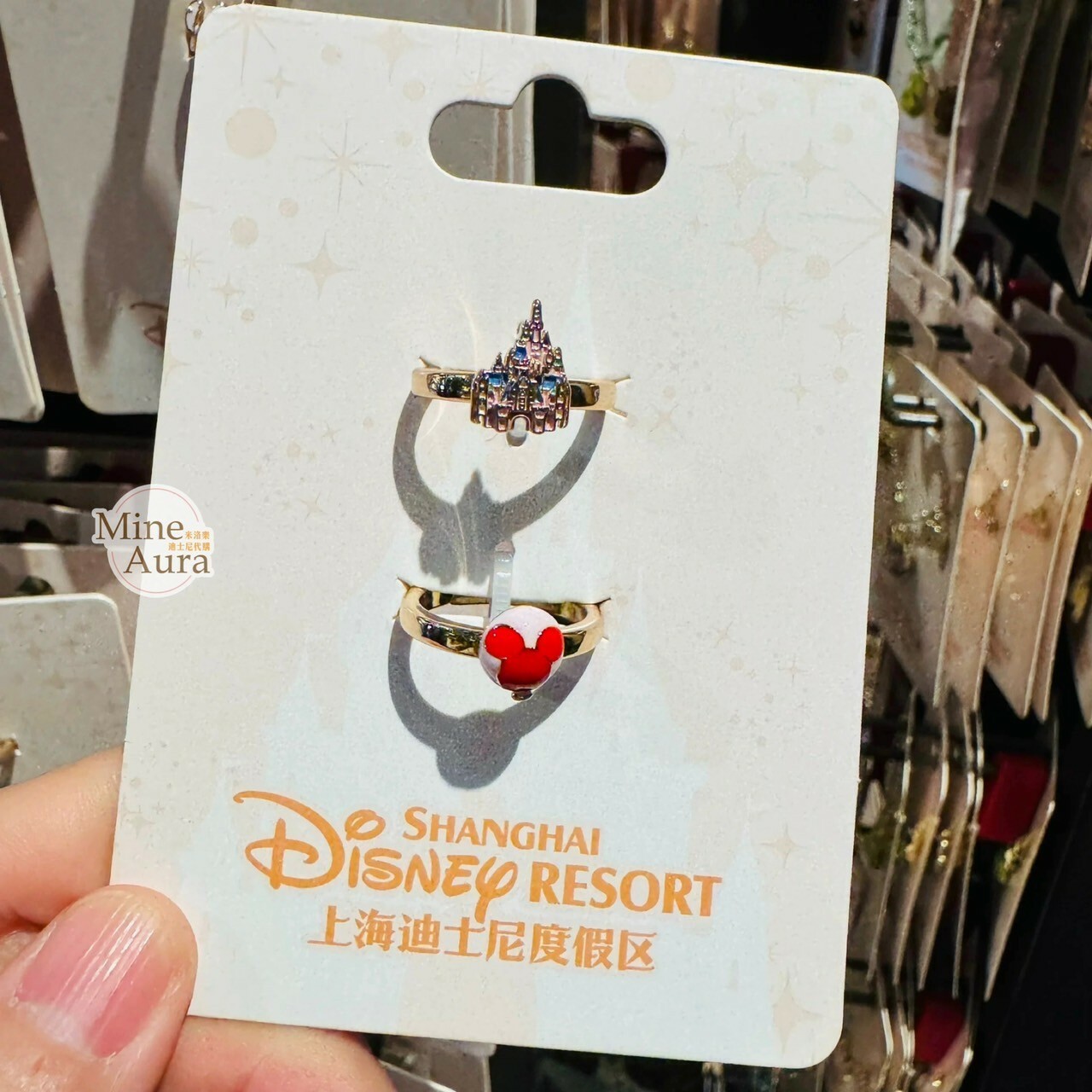 米奇 Mickey 米妮 Minnie 髮圈 鬆餅 冰淇淋 造型 對戒 戒指 2入組 首飾 -上海迪士尼樂園