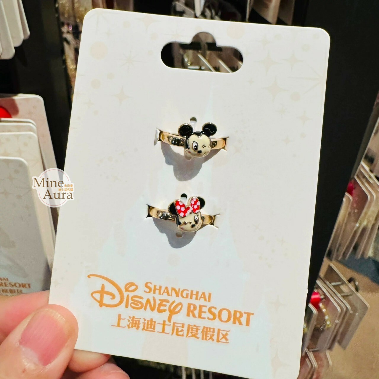 米奇 Mickey 與好友們 史迪奇 Stitch 大頭 造型 對戒 戒指 2入組 首飾 -上海迪士尼樂園