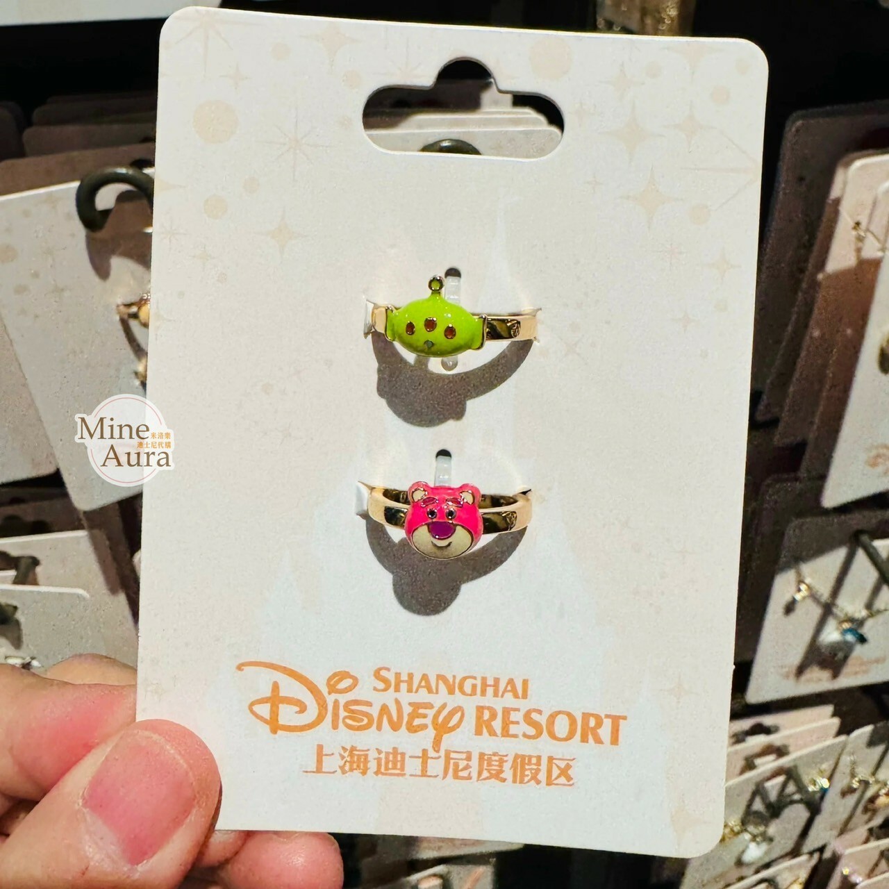 皮克斯 Pixar 系列 玩具總動員 Toy Story 怪獸電力公司 Monsters, Inc. 大頭 造型 對戒 戒指 2入組 首飾 -上海迪士尼樂園