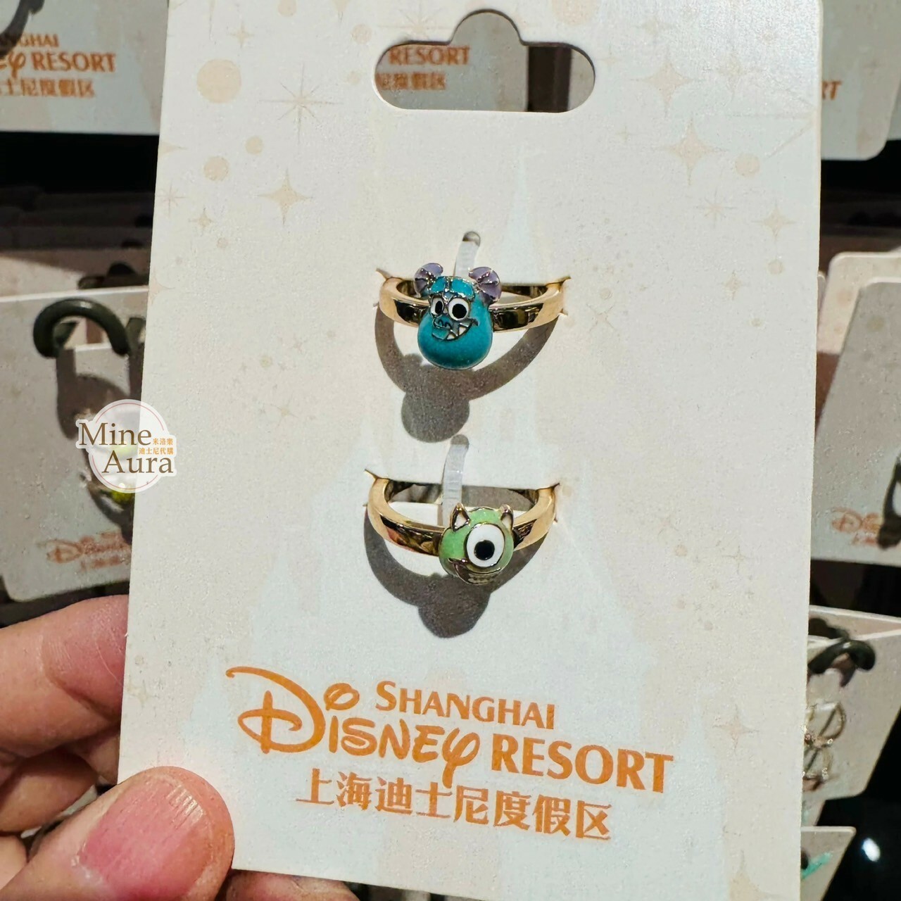 皮克斯 Pixar 系列 玩具總動員 Toy Story 怪獸電力公司 Monsters, Inc. 大頭 造型 對戒 戒指 2入組 首飾 -上海迪士尼樂園