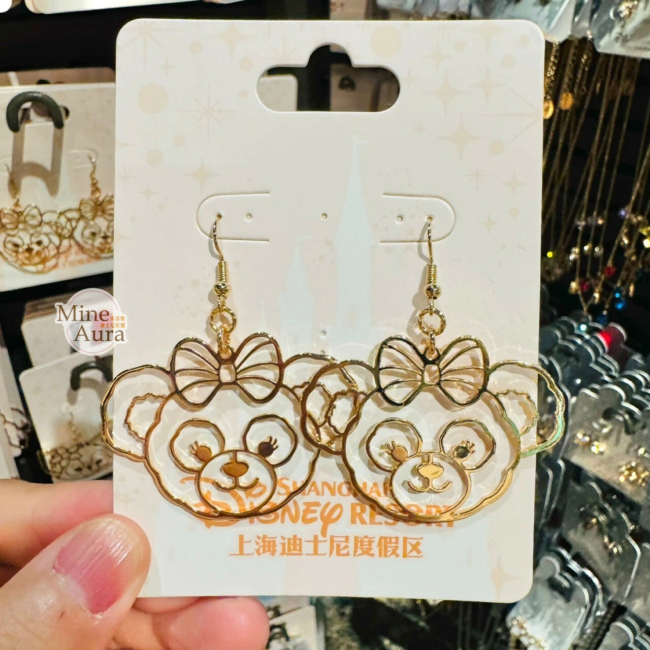 達菲 Duffy 與好友 簍空大頭 造型 金色 耳環 首飾 -上海迪士尼樂園