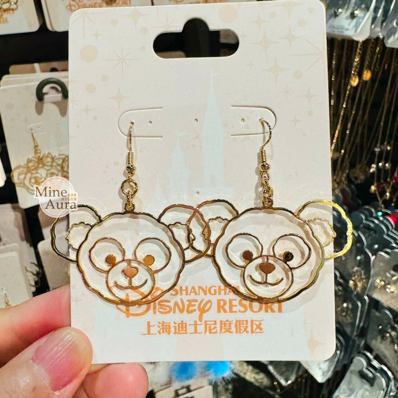 達菲 Duffy 與好友 簍空大頭 造型 金色 耳環 首飾 -上海迪士尼樂園