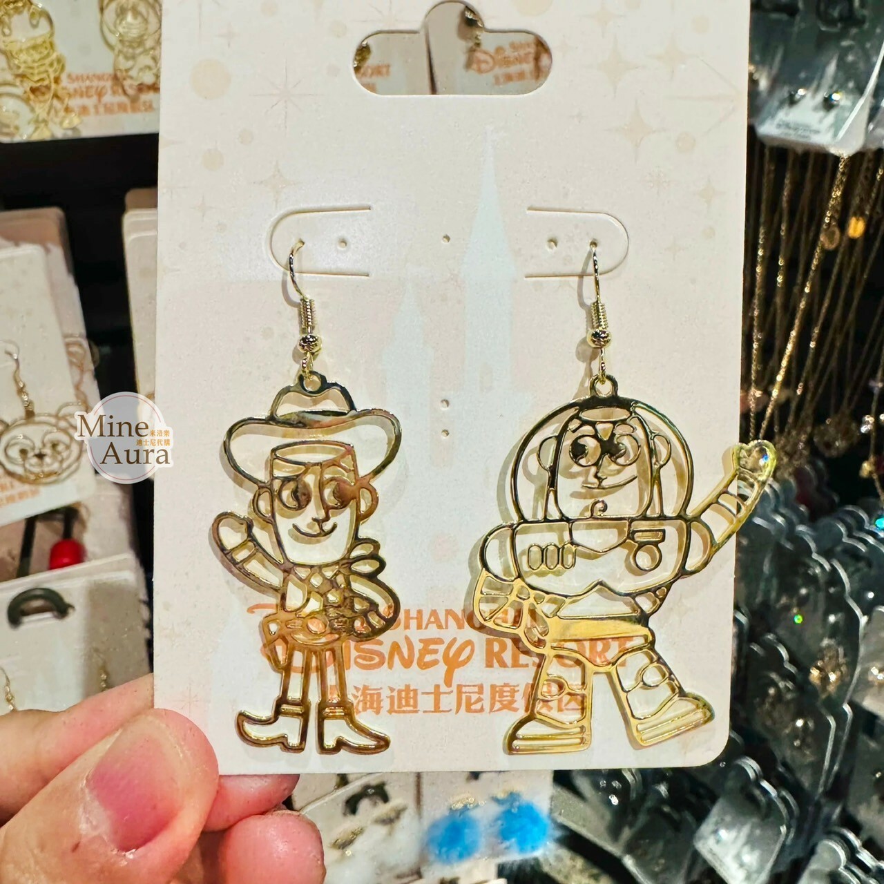 玩具總動員 Toy Story  簍空 造型 金色 耳環 首飾 -上海迪士尼樂園