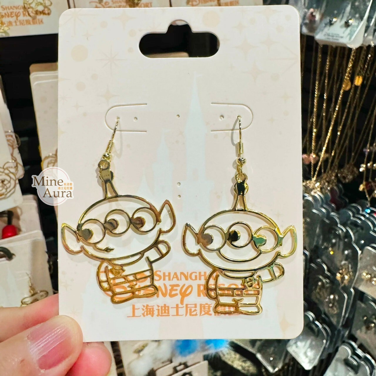 玩具總動員 Toy Story  簍空 造型 金色 耳環 首飾 -上海迪士尼樂園