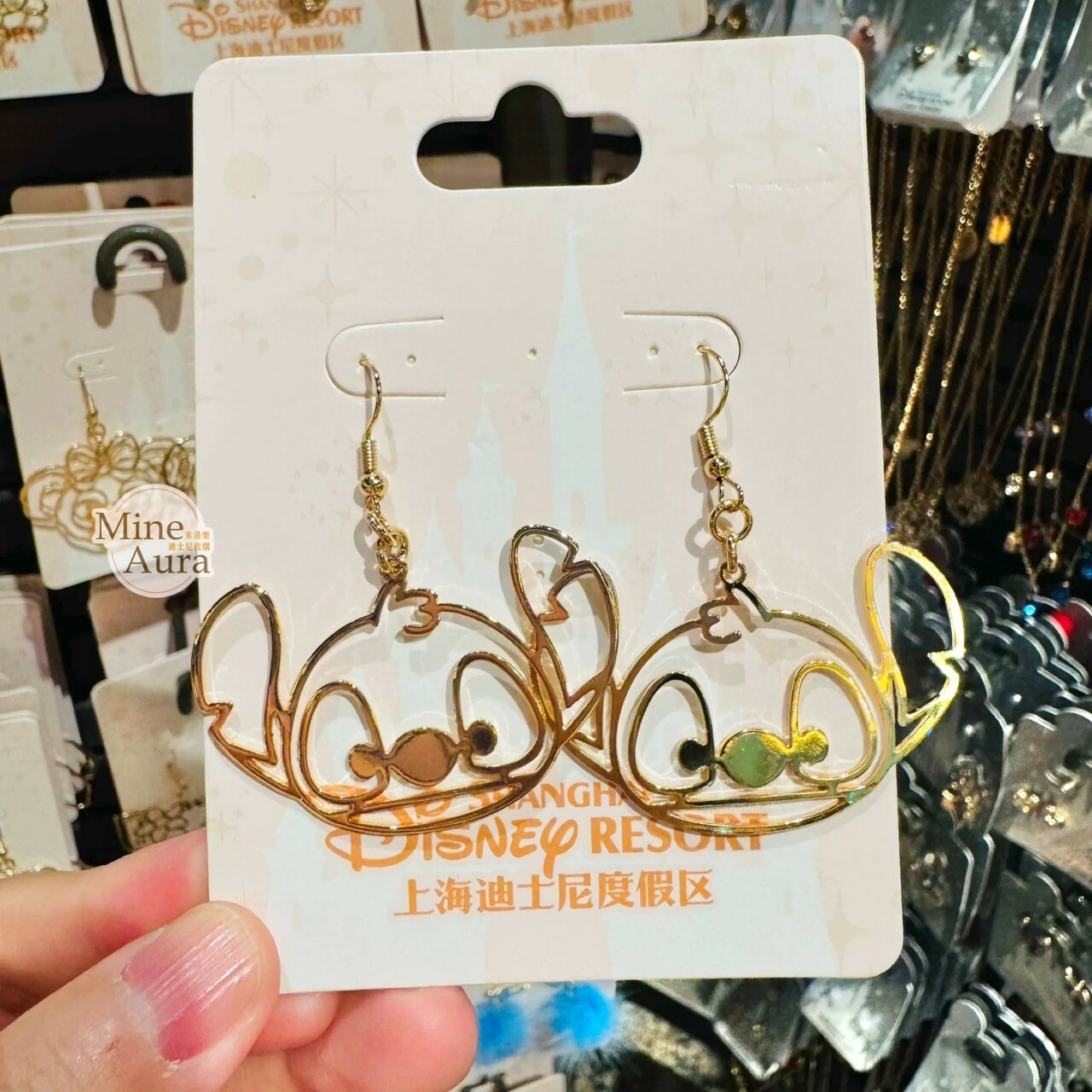 史迪奇 Stitch 簍空 大頭 造型 金色 耳環 首飾 星際寶貝 Lilo & Stitch -上海迪士尼樂園