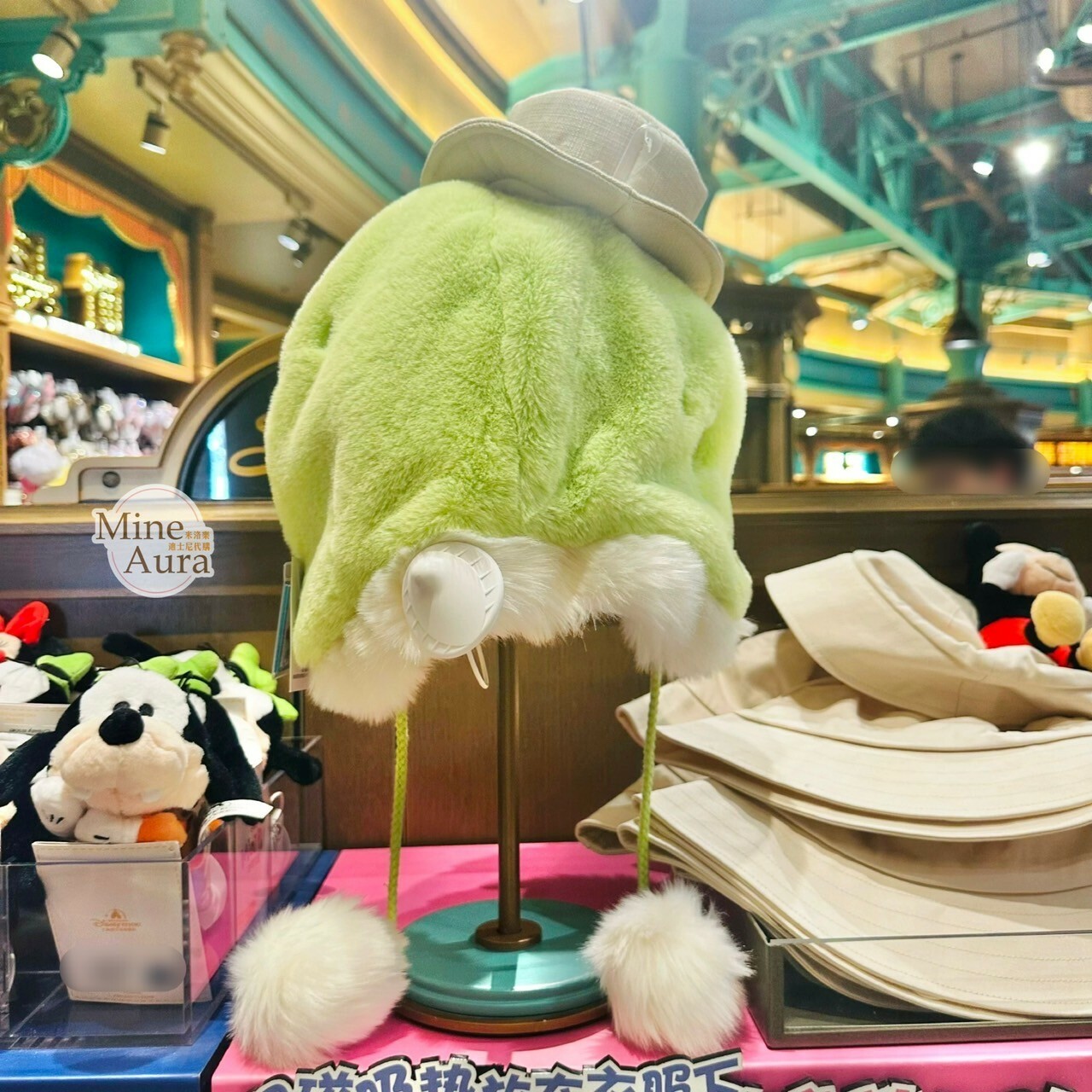 奧樂米拉 海龜 OluMel 絨毛 立體耳朵 毛球綁帶 造型 帽 -上海迪士尼樂園