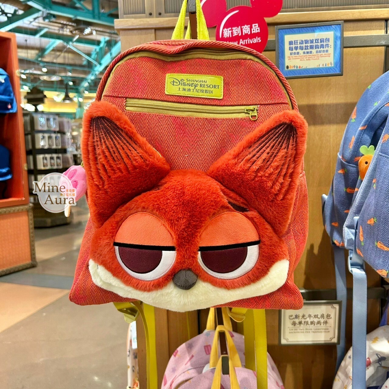 胡尼克 Nick 絨毛大頭 造型 後背包 動物方城市 Zootopia -上海迪士尼樂園