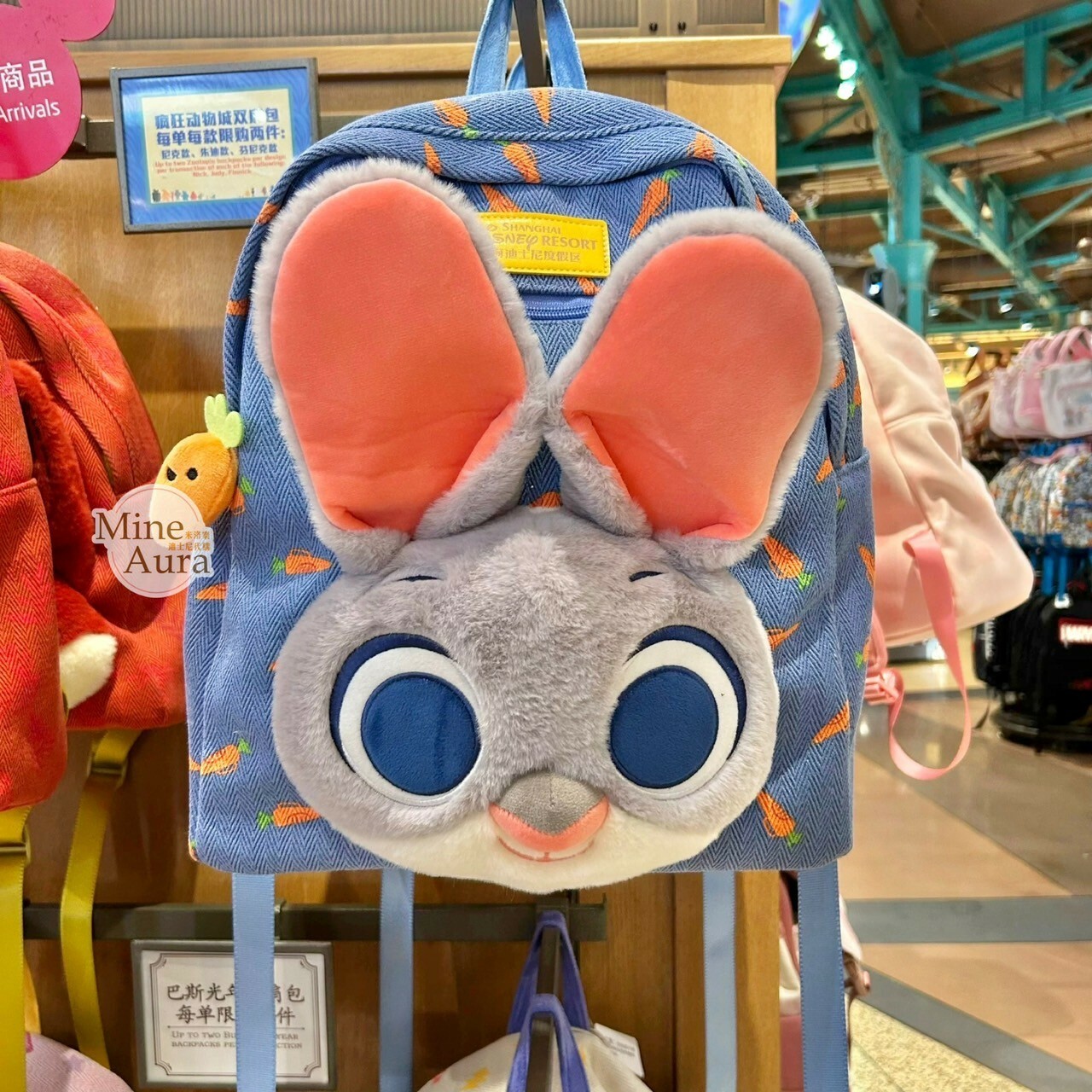 哈茱蒂 Judy 兔 絨毛大頭 造型 後背包 動物方城市 Zootopia -上海迪士尼樂園