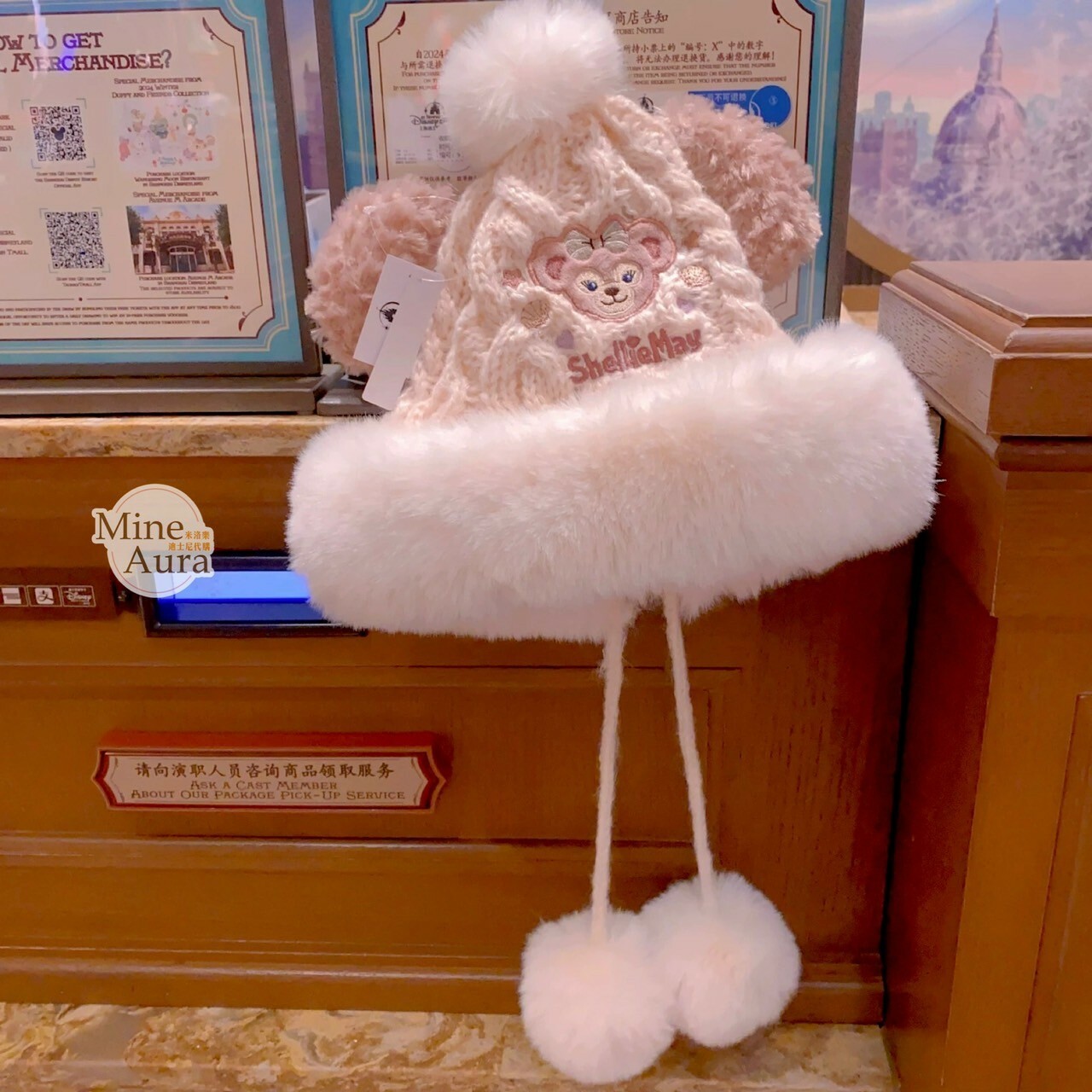 雪莉玫 ShellieMay 絨毛 立體耳朵 毛球綁帶 造型 保暖 毛帽 -上海迪士尼樂園