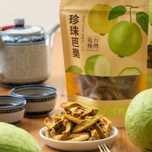 珍珠芭樂乾