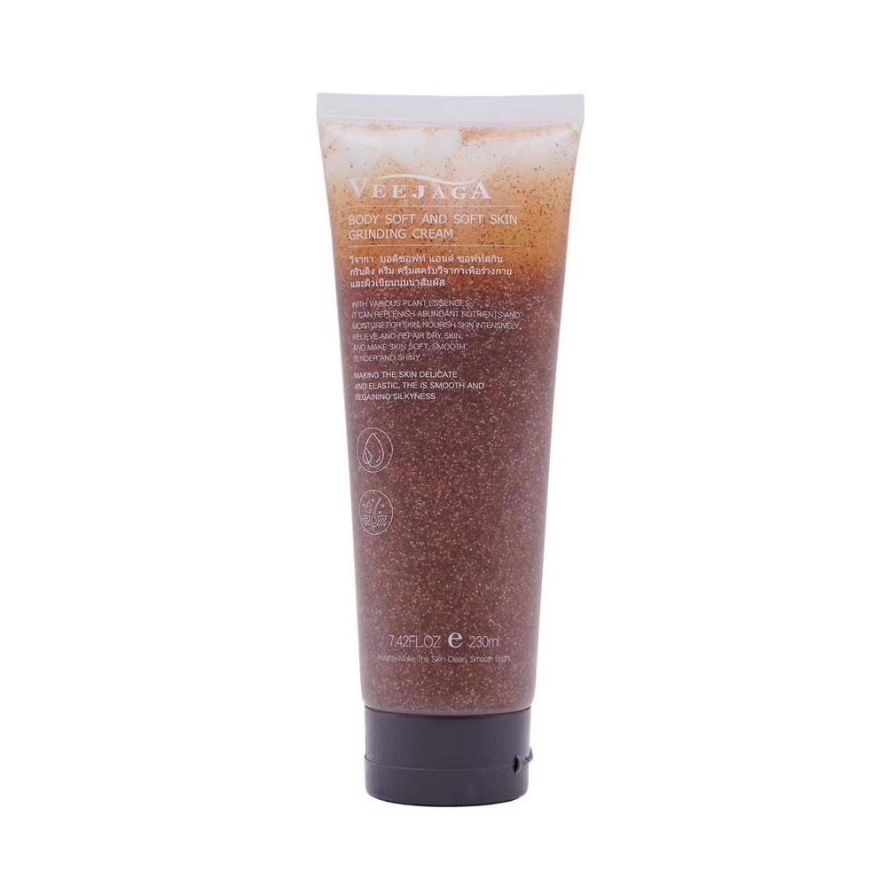 泰國VEEJAGA身體磨砂膏 230ML
