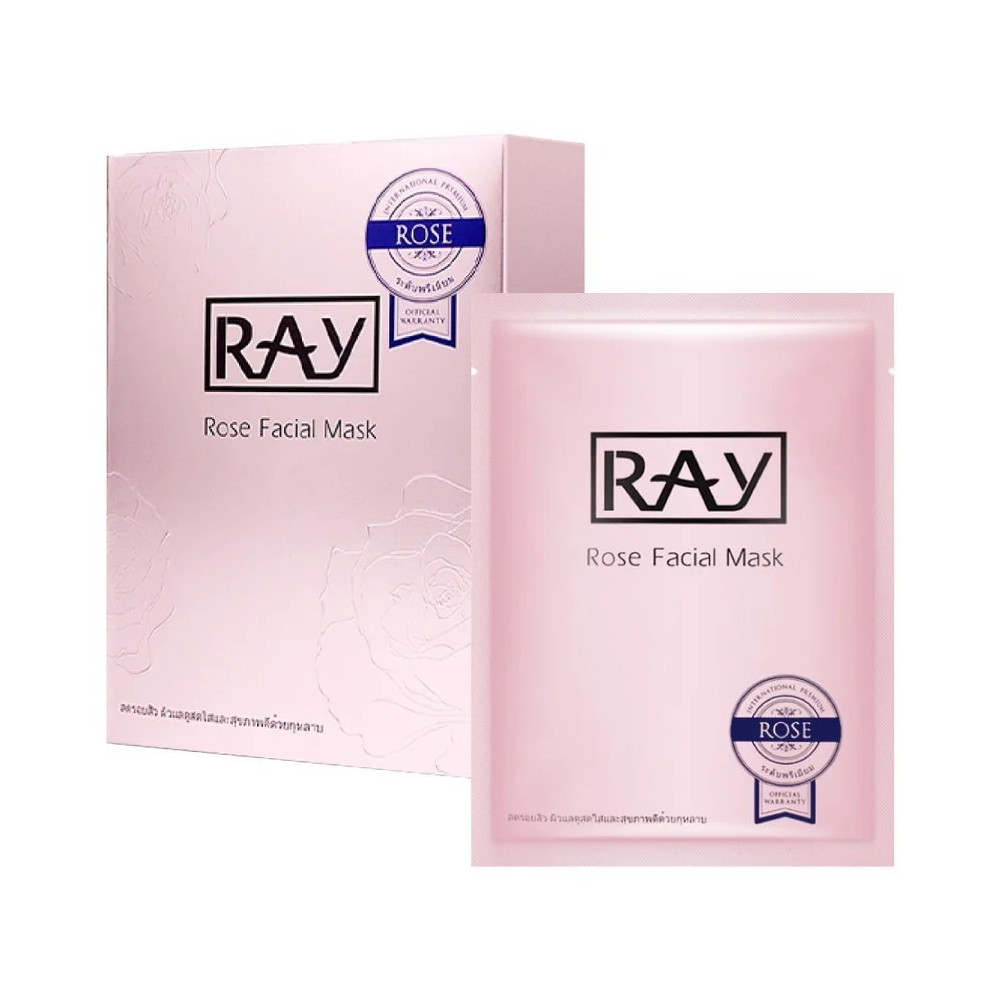 泰國RAY面膜(粉色)