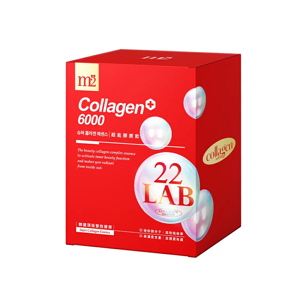孫藝珍代言 M2 22LAB超能膠原飲(8入/ 盒)