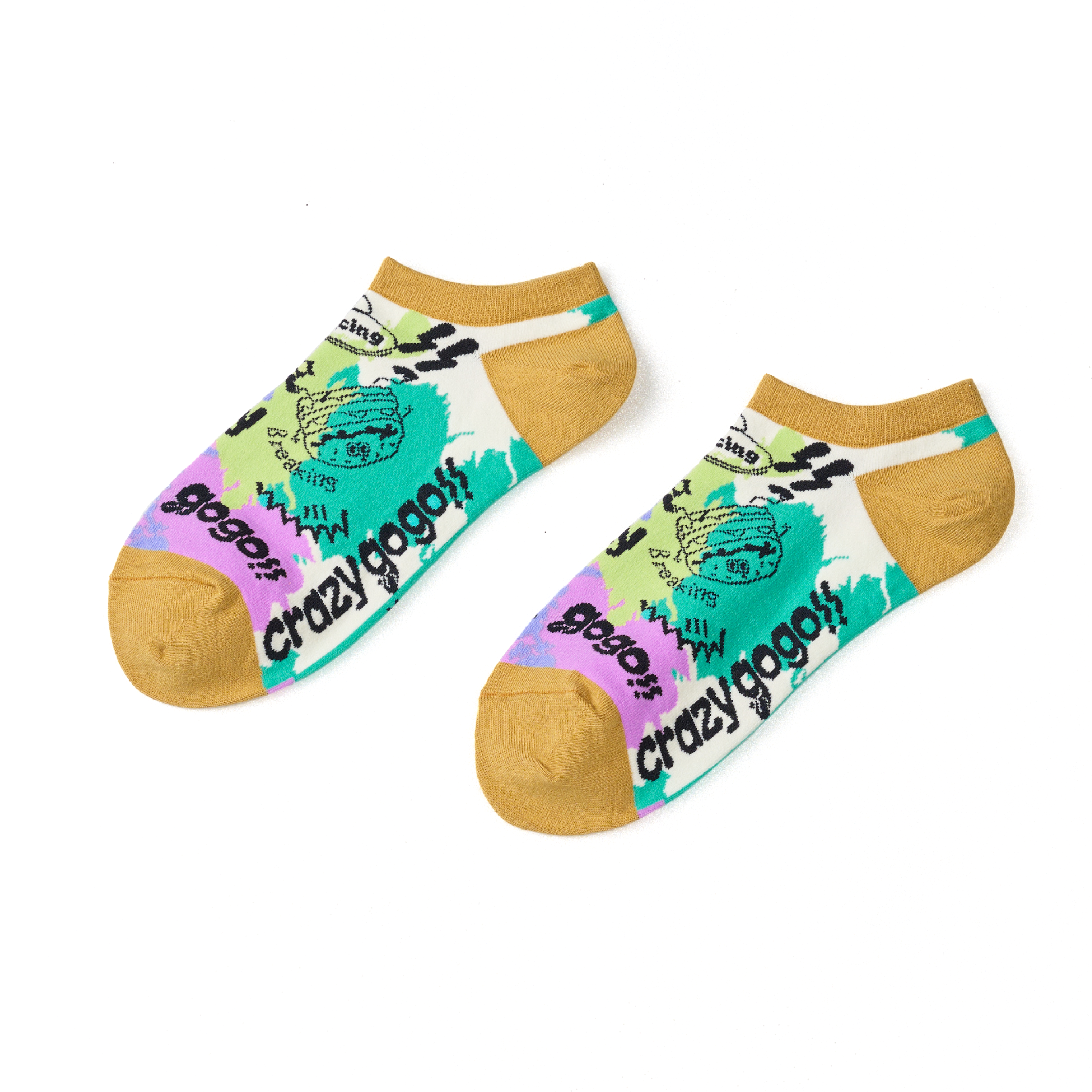 動感彩虹〈淺咖〉