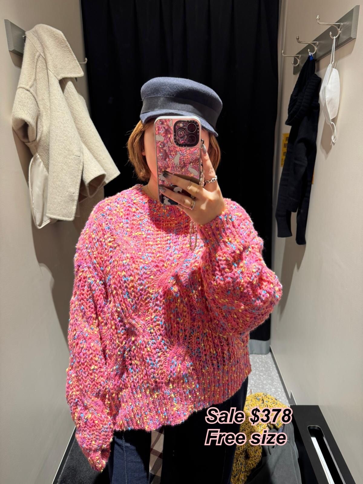 Outlet RC sale 疏織暗花冷衫 三色選