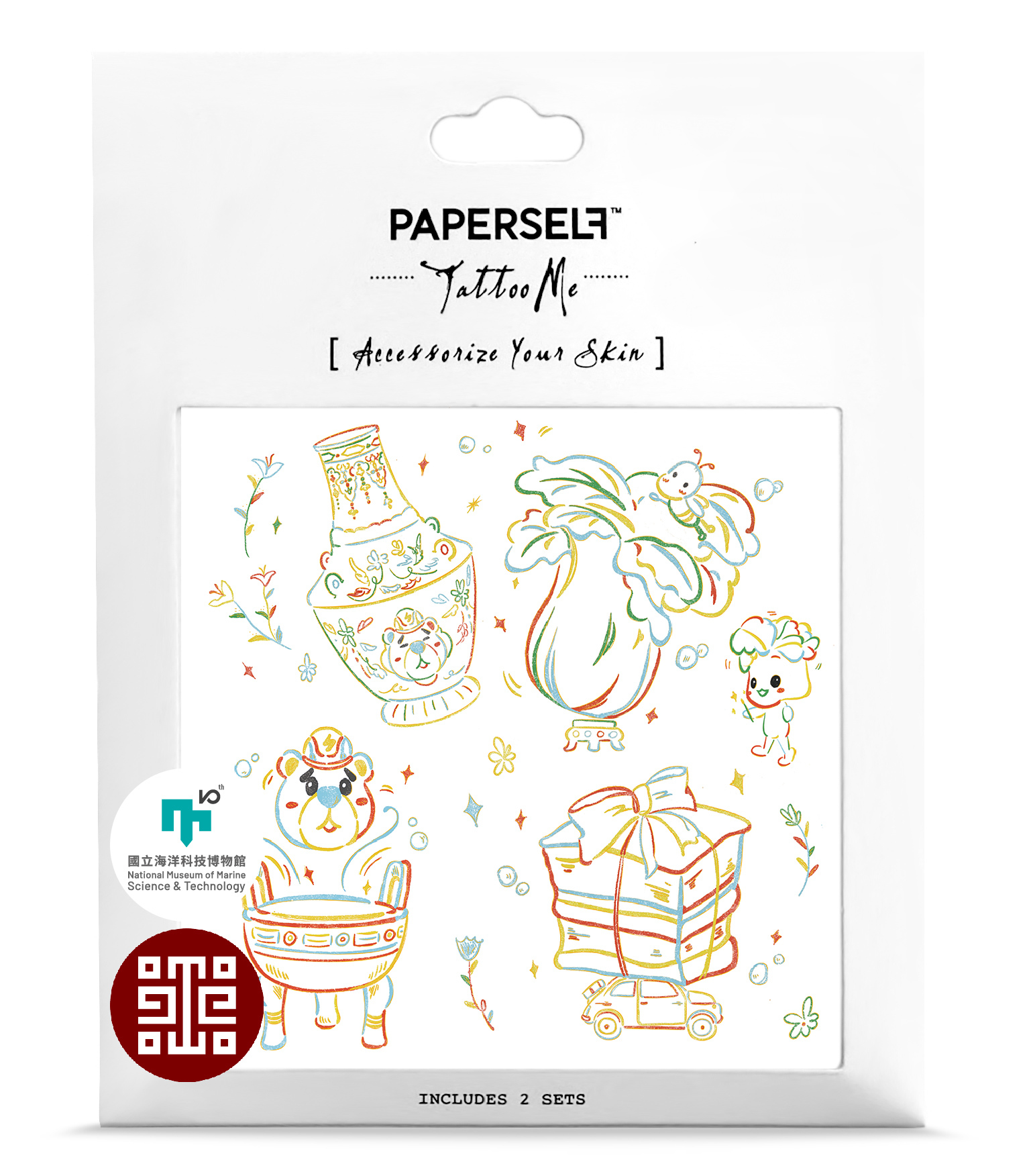 北火熊遊故宮 Northern Fire Bear Tour  National Palace Museum