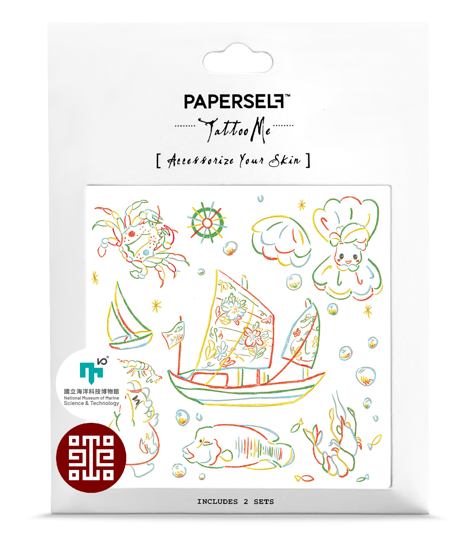 蠟些海裡小事 Small Marin Life