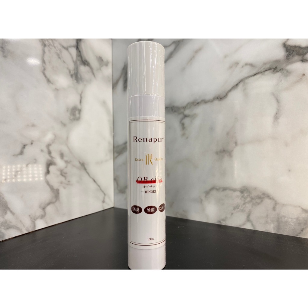 Renapur 消臭 除菌 防霉劑 150ML