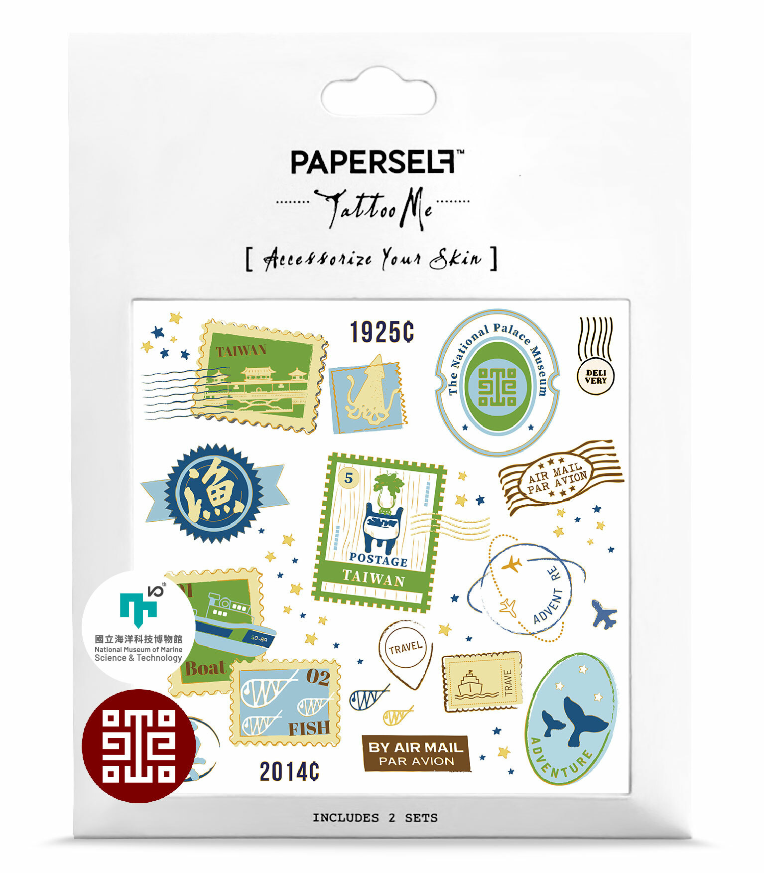 集郵寄語 Passport Stamp