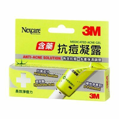 3M 抗痘 凝露 AG02 15ml