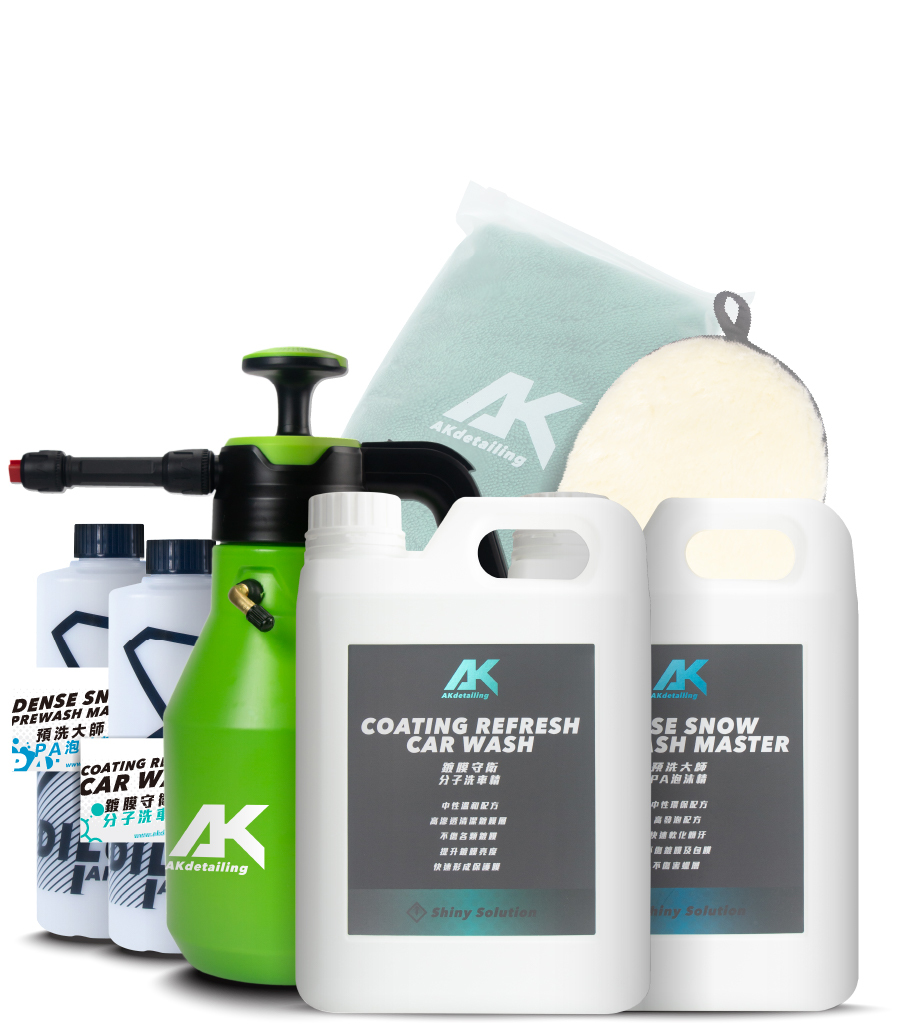 簡便鍍膜洗車組