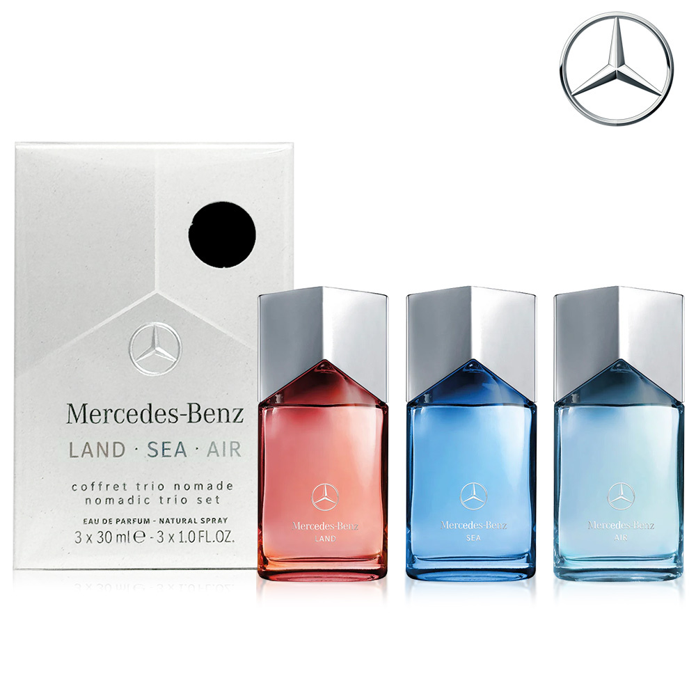 Mercedes Benz 賓士 三芒星淡香精香氛典藏組 (30mlx3入)