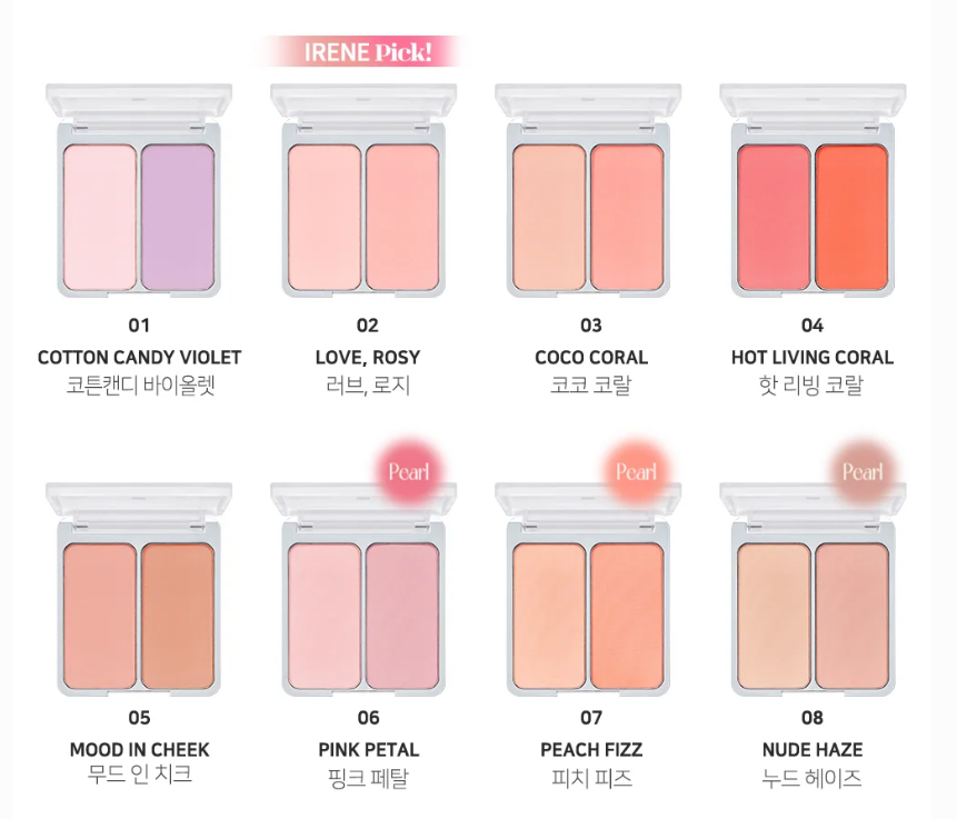 韓國代購 2aN Dual Cheek 雙色水彩胭脂盤 (14色選擇)