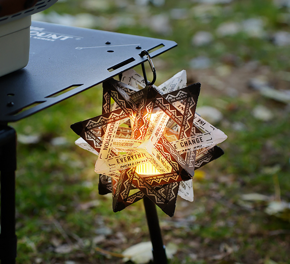 ISE mount 戶外極星燈罩