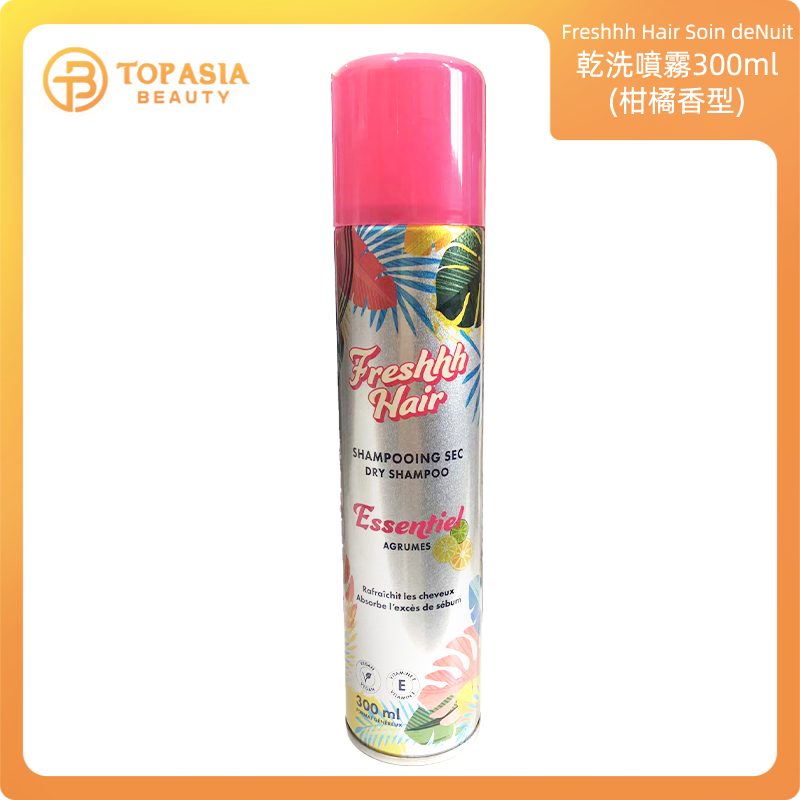 Freshhh Hair Essentiel 乾洗噴霧300ml（柑橘香型）