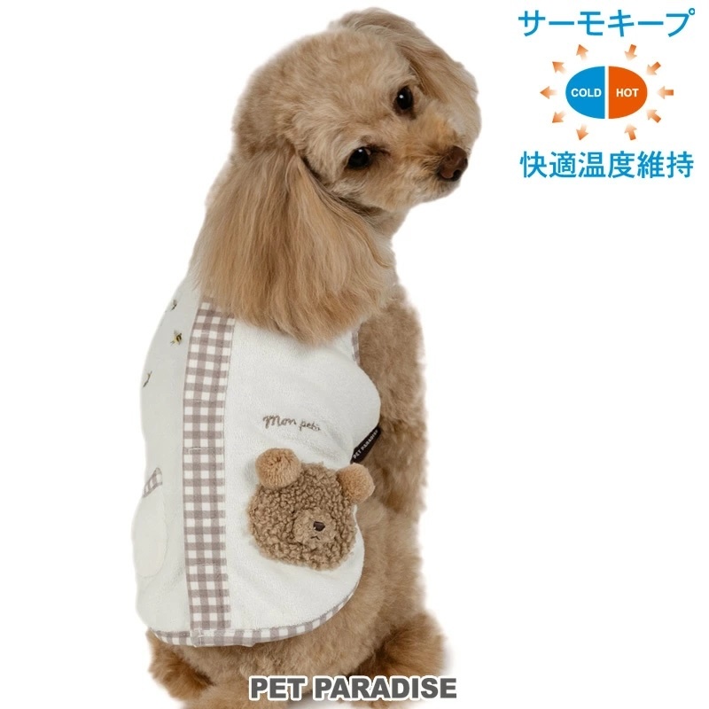【Pet Paradise】Thermal Keep - Bear <91829923>