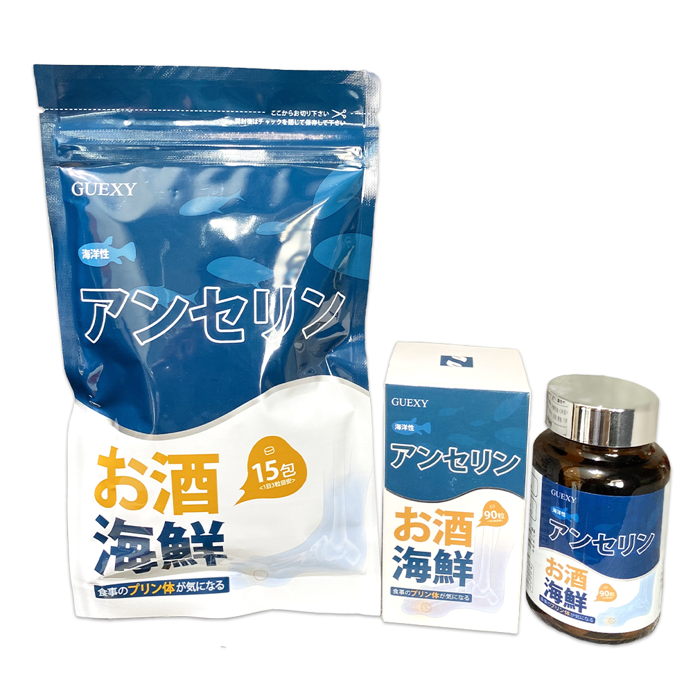 GUEXY 日本鵝肌肽代謝壓片糖900mg*15包（袋裝）/300mg*90粒（瓶裝）