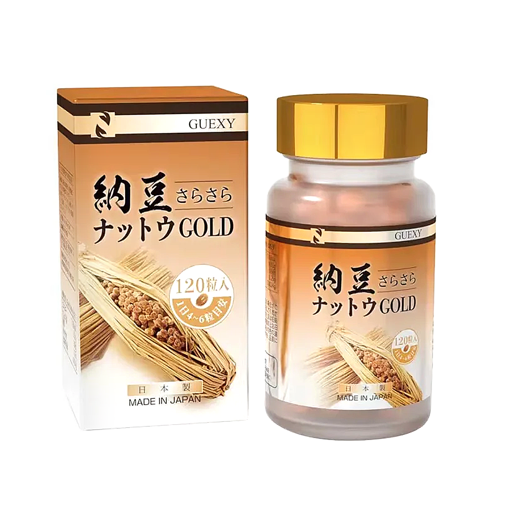 GUEXY 納豆激酶壓片糖120粒
