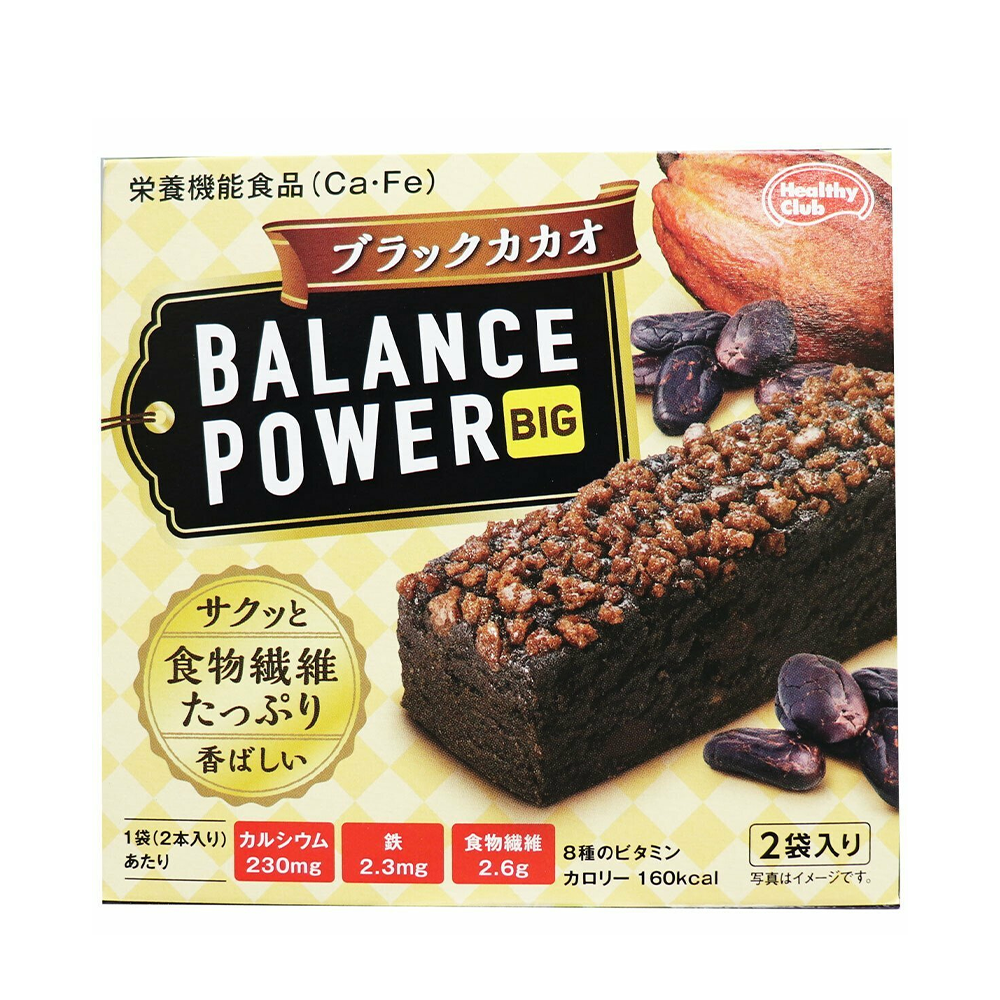 濱田朱古力餅乾棒