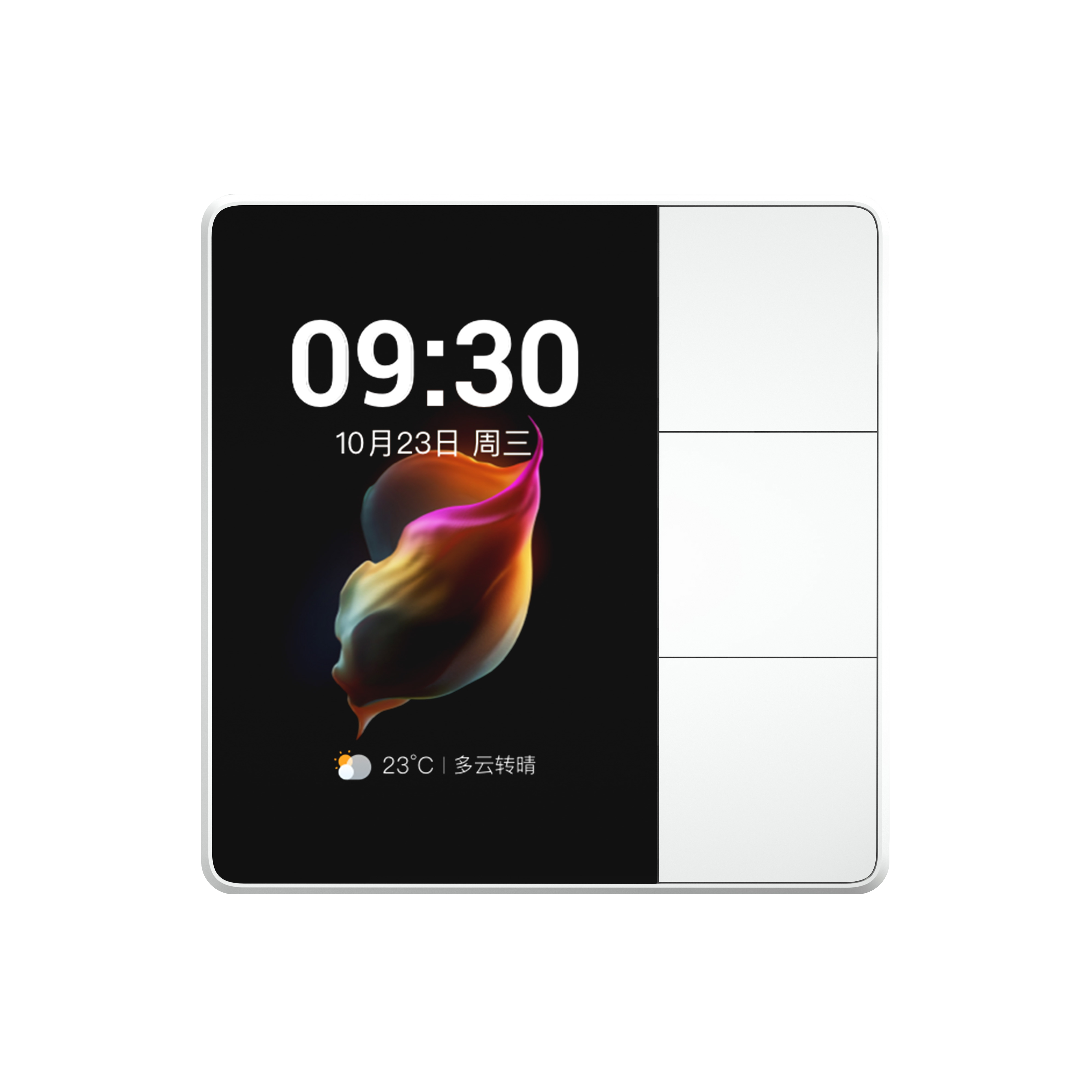 ORVIBO MixPad Genie 精靈 超級智能面板 (白色/灰色) (零火)