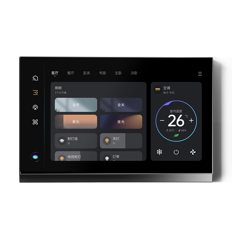 ORVIBO MixPad 7 超級智能面板